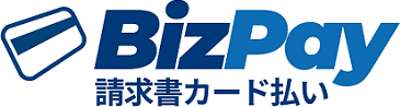 BizPay請求書カード払いのロゴ