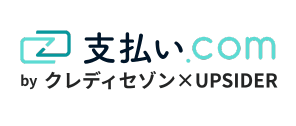 支払い.com