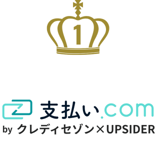 支払い.com