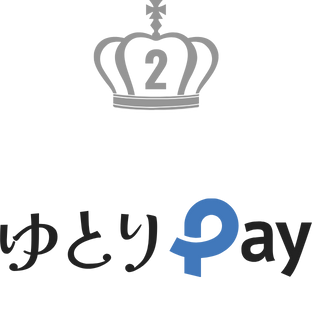 ゆとりペイ